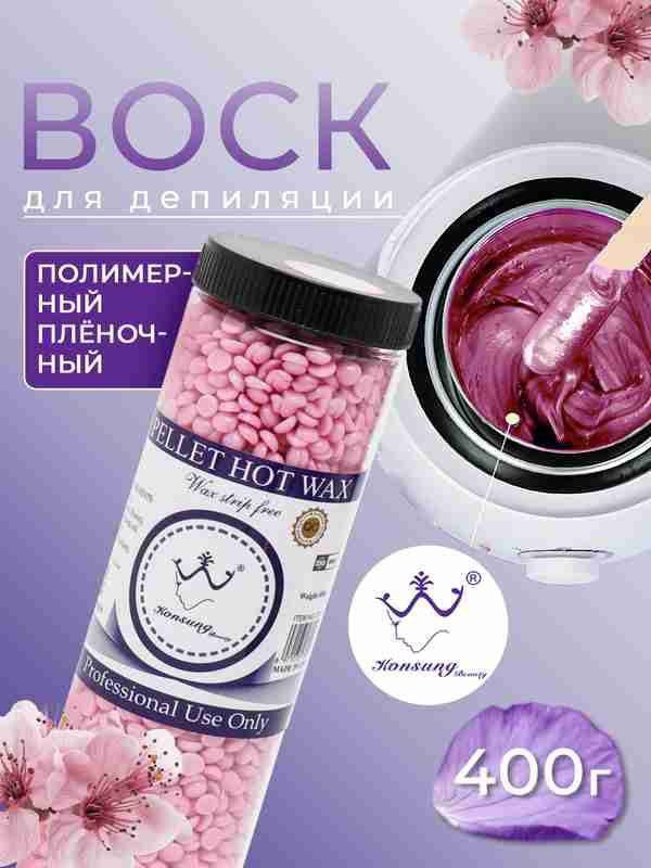 شمع حبيبات الحجم الكبير 
شرط الأصلي 😍


**إذا كنت صاحب هذا الإعلان وتريد حذفه لأي سبب، رجاءا أرسل رسالة إلى الدعم الفني**