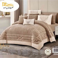 مفروشات سما • ٨قطع لحاف • باب السراي خان المفتي