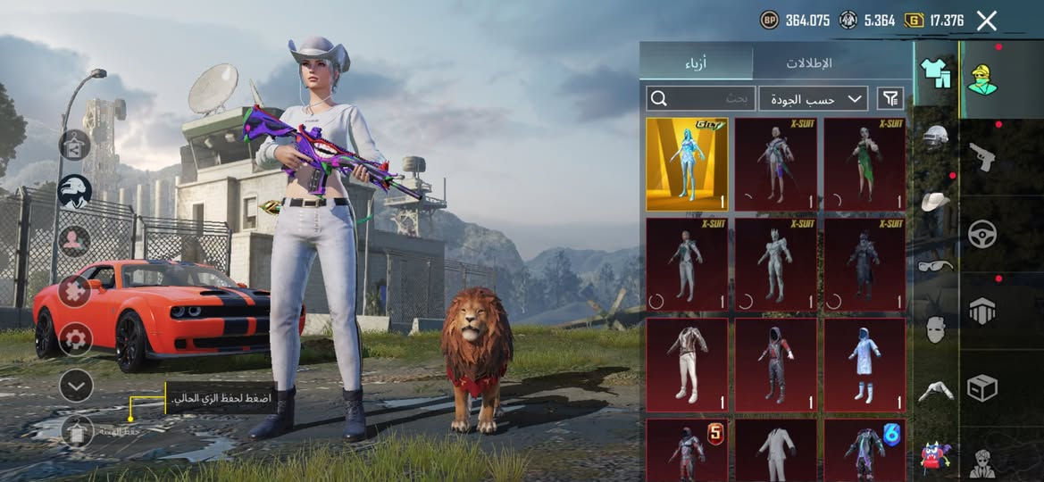 سلام عليكم حساب بوبجي مراوس بقريه تاون ١٦ او١٧ او ١٨  وجه بوجه او سلمني واسلمك


**إذا كنت صاحب هذا الإعلان وتريد حذفه لأي سبب، رجاءا أرسل رسالة إلى الدعم الفني**