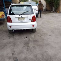 كيوكيو • ٢٠١٣ • رقم بغداد