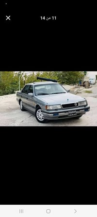 هە مووگیانی بە شەرت کارە بای گئڕ ئە کسل مە کینە تایە پاتری دە عمی نیە ...