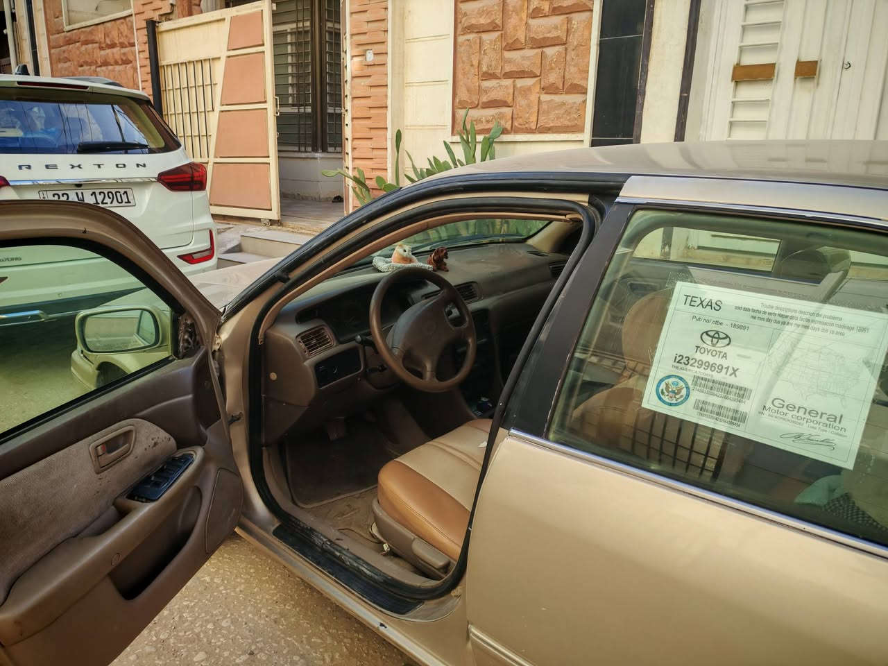 السلام عليكم ورحمة الله وبركاته من رخصة الأدمن كامري2000 ابو الجف 2200 رقم ذي قار بسمي سيارة نظافتها ٨٠ عوزها بس كماليات كير مكينة تبريد بشرط سنوية بسمي لحد الفين وتلاثين سعر ٧٠ وبيها مجال للشراي عنواني ديوانية هاتف***********
