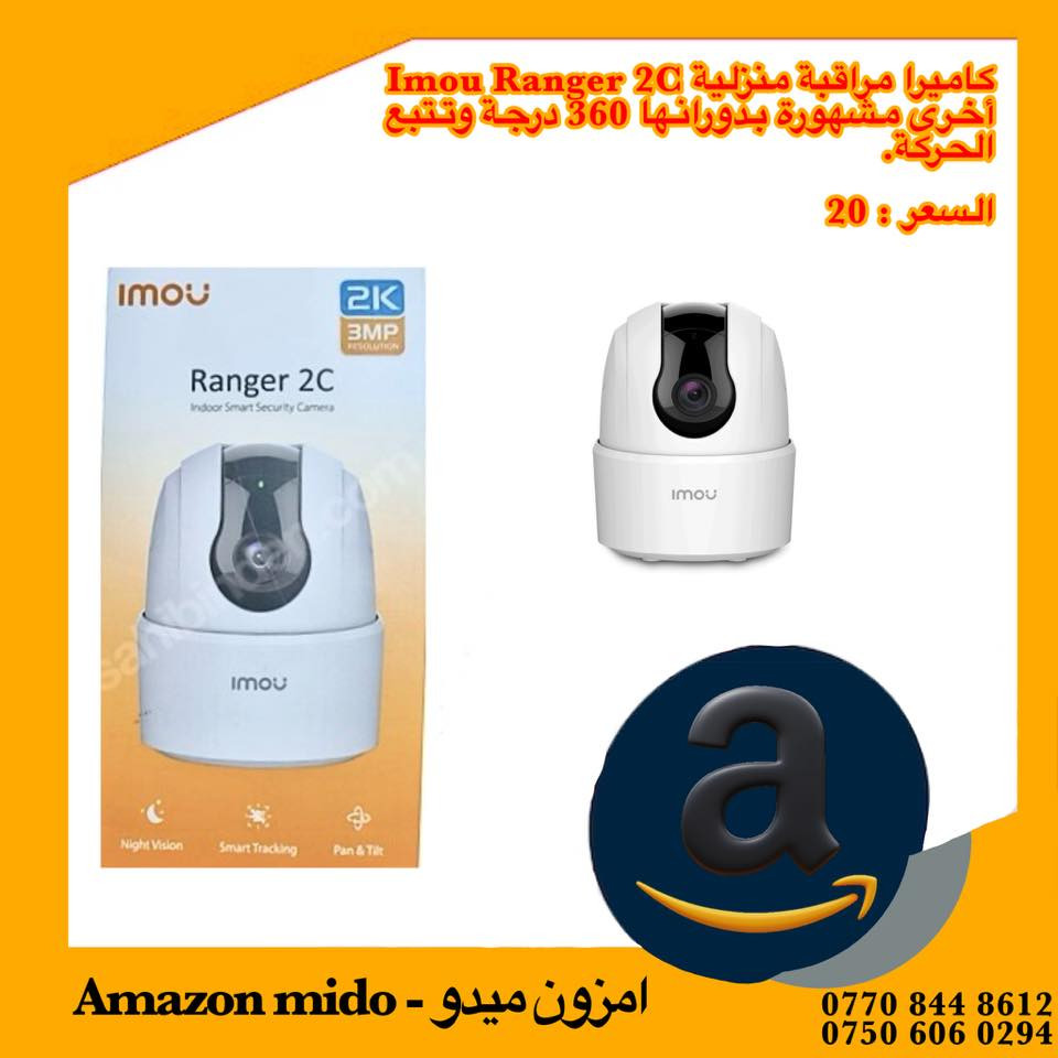 للتواصل واتس اب
***********
