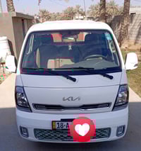 كيه حمل • ٢٠٢٤ • رقم بابل