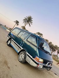 بسته • ١٩٩٤ • رقم انجليزي