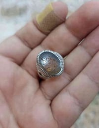 ياماني حر • خط احترافي • ناصرية