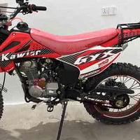 موتور • شوێن چوارقورنە دخان