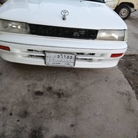 كورله ٩٠ • ابيض • شطع بغداد