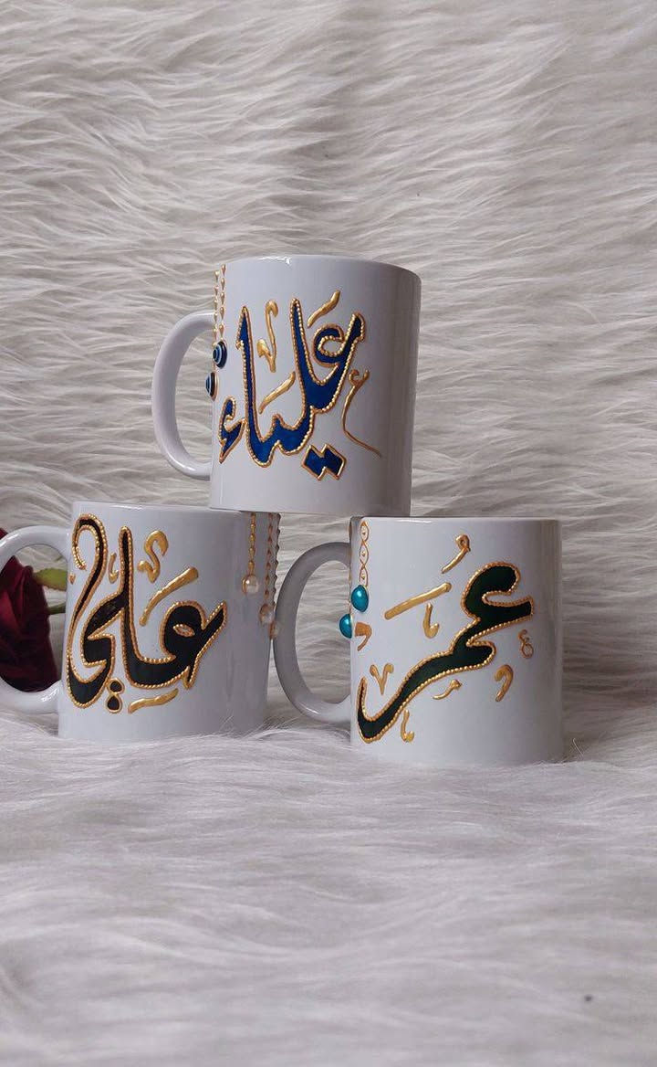 عرض خاص على الرسم على الزجاج 🔥
حوّل أي صورة أو اسم أو عبارة إلى قطعة فنية مميزة على الزجاج ✨
🎨 رسم يدوي بدقة واهتمام بالتفاصيل 🎁 هدية مثالية للمناسبات والأعياد 💎 جودة جميلة وسعر مناسب
الطلبات مفتوحة الآن 📩 احجز طلبك قبل اكتمال الحجوزات.
للاستفسار أو الطلب راسليني على الخاص. :::


**إذا كنت صاحب هذا الإعلان وتريد حذفه لأي سبب، رجاءا أرسل رسالة إلى الدعم الفني**