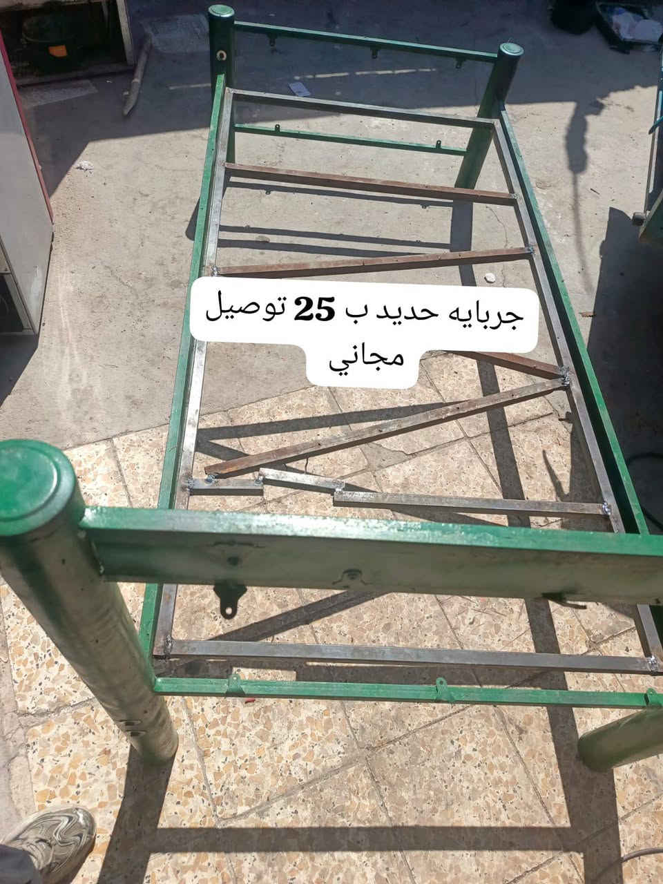 واتساب ***********
العنوان الحيانيه شارع القائد قرب محطة وقود الكندي
