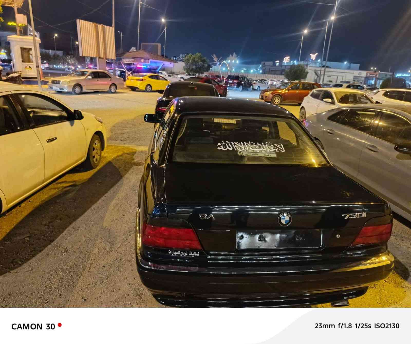 السلام عليكم بيع مستعجل كاسحه مديل٩٦
مكينه ٤٠ سياره  جاهزه من حداديه تبريد تايرات  كلشي جاهزه ترايك وين مايعجبك سعر ٦٠ وبيهه مجال رقم ***********
