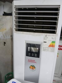 سبالت عمودي • سبالت جداري • مجمع المصطفى