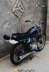 انتنس • أوراق • شغال