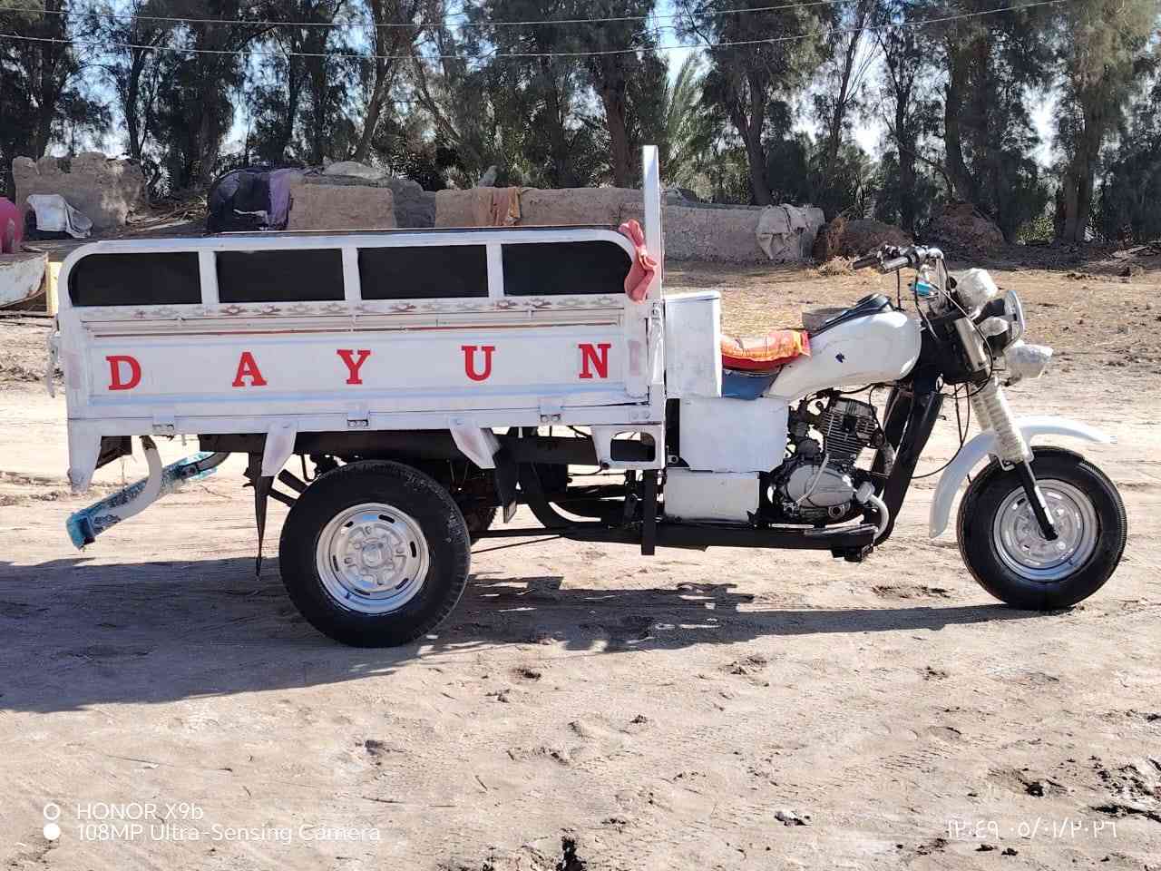 ستوته دايون للبيع موديل 20
أوراق اصولي ستوته نضيفه محرك شرط تايرات جدد 

مكاني السماوه قضاء الخضر
‏‪0783 484 8768‬‏   تصال
مكلف بنشر
