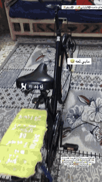 110وبي مجال لستفسار خاص او ***********
