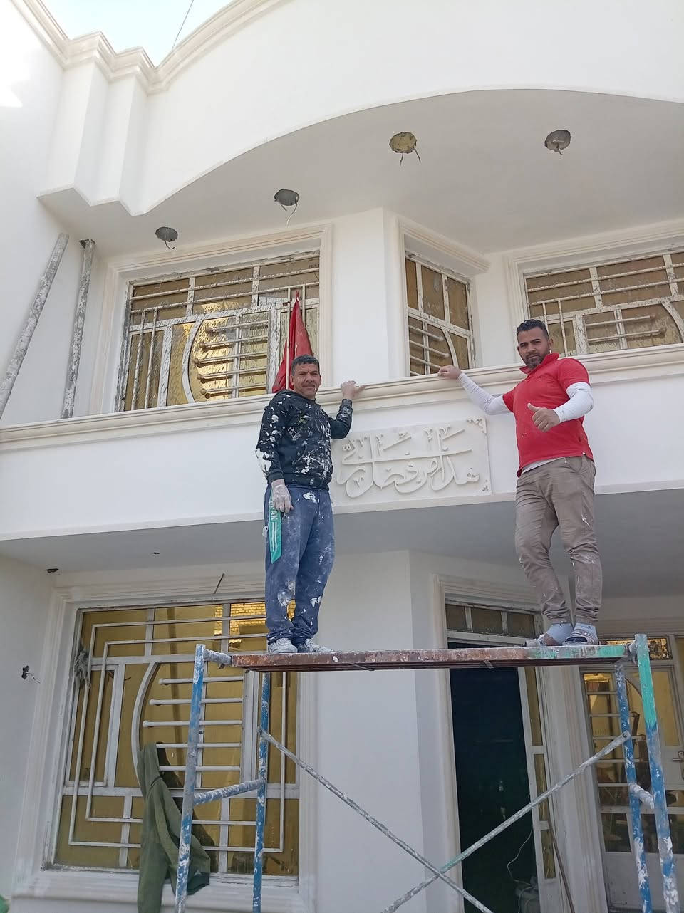 خلفه لبخ متفرغ حاليا شغل درجه ***********
