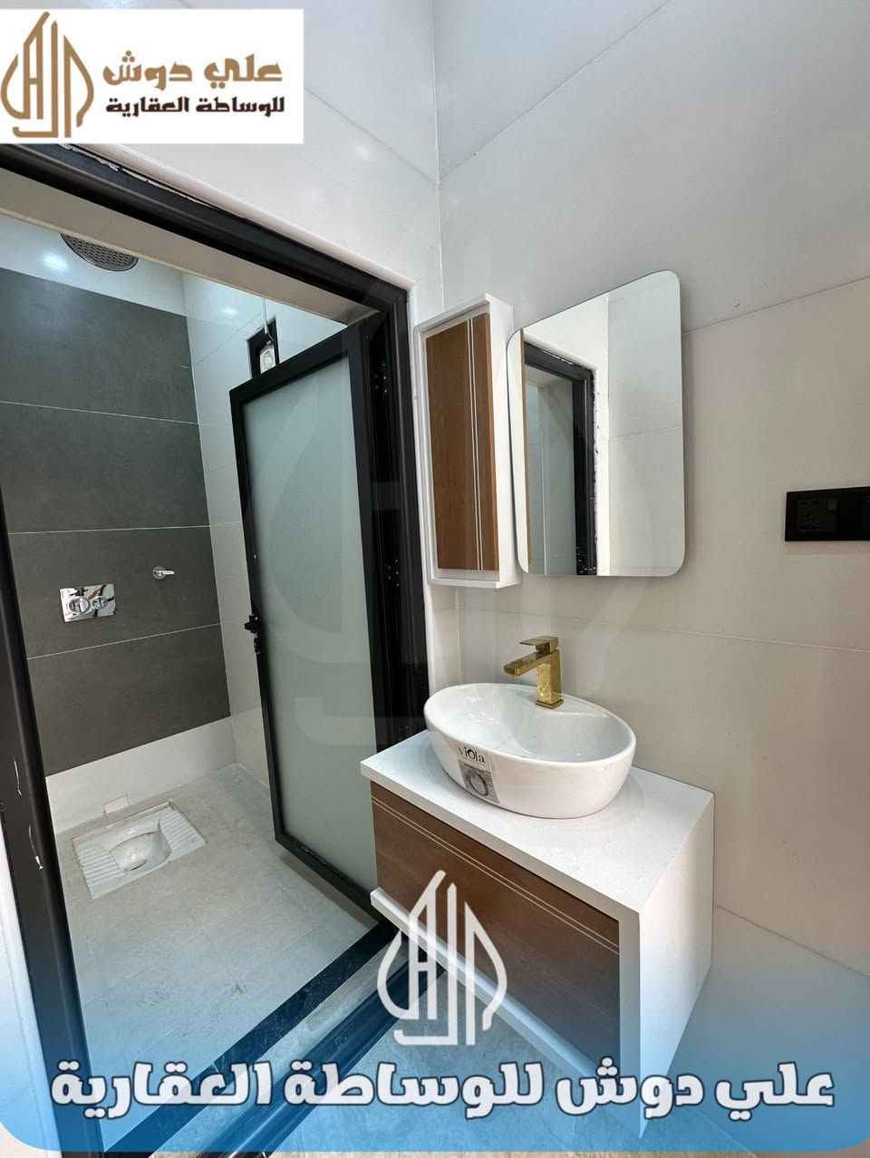 #جديد_علي_دوش_للوساطة_العقارية_وتنفيذ_الدور_الحديثة

#للبيع_عقار_مودرن_المساحة_١٥٠_متر_النجف_حي_الجامعة

#قطاع_٢٦_خلف_المدينة_المائية_ 
_________________________________

#اليكم_تفاصيل_العقار_الكاملة_

-يحتوي الطابق الاول على: 

✔️الغرفة - 

✔️الصالة -

✔️الاستقبال -

✔️المطبخ -

✔️الصحيات- 

✔️المنزع+ مكان الغسالة -

✔️الصحيات - الخارجية 

✔️الطارمة - نظام الغاز - نظام الكشيوانية 

✔️كامرات محيطية - كاملة بالدار 
———————————————————

✔️يحتوي الطابق الثاني على: 

✔️عدد الغرف ( ٣) ثلاثة نوم - 

✔️الصالة - 

✔️الصحيات - المنزع والمكان الخاص بالغسالة 
___________________________________

✍️الدار مجهز - بالكاميرات - ماطور المي - سخان - تانكي - مراوح - 

✍️مواصفات - كلهة موثقة بالتصوير واي استفسار عدكم - 

—————————————————

☎️للأستفسار يرجى الاتصال على الارقام التالية ☎️

☎️***********☎️***********☎️

#علي_دوش_للوساطة_العقارية 

⌨️عنوان المكتب - الكائن - سايدين جامعة سلام - مجاور شركة الحافظ ومجموعة المنتظر 

#اكسبلور
#عقاراتي
#العراق
#مشاهدات
#دعم
#نجف
#لايكات
#صور
#فيسبوك
#كربلاء
