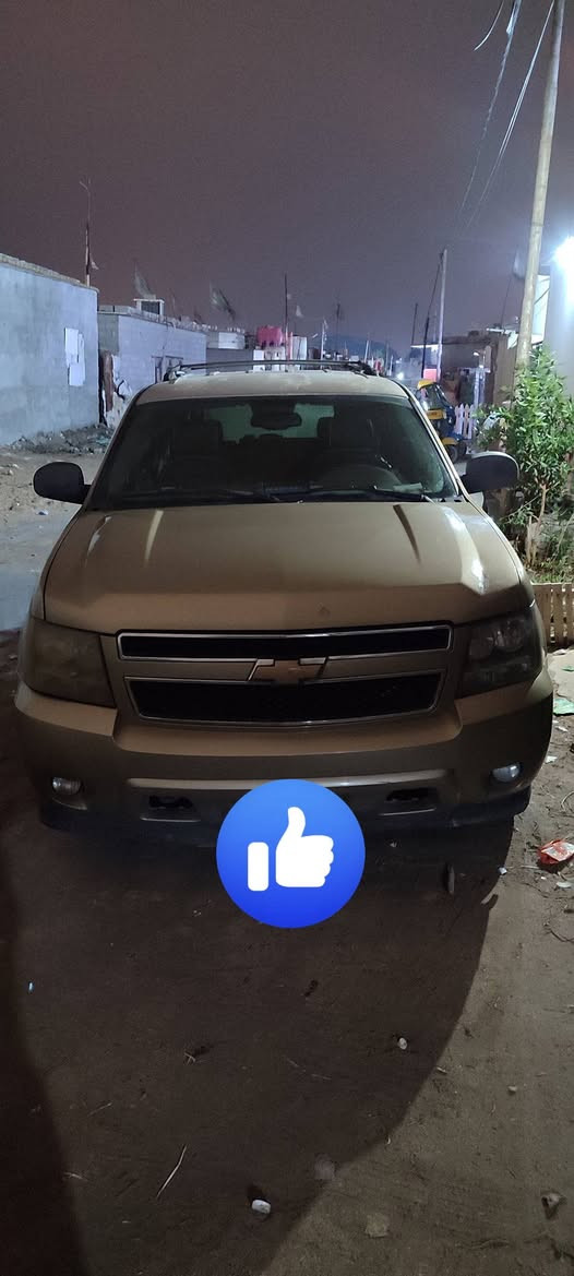 السلام وعليكم تاهو ادوات ادوات مديل 10جان لونهه شنباني وغيرت لونهه ذهبي علمود التتويم متومه طبق لاصل اربيل الجديد السياره كفاله من كلشي السعر 80بيهه مجال قليل مكاني البصره مامتواجد عل فيس هاذرقمي بي واتساب ***********
