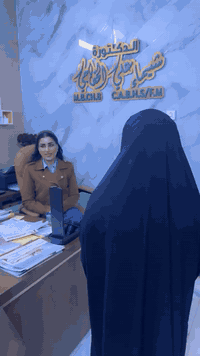 دكتورة شيماء الخفاجي • أطفال أنابيب • بسماية