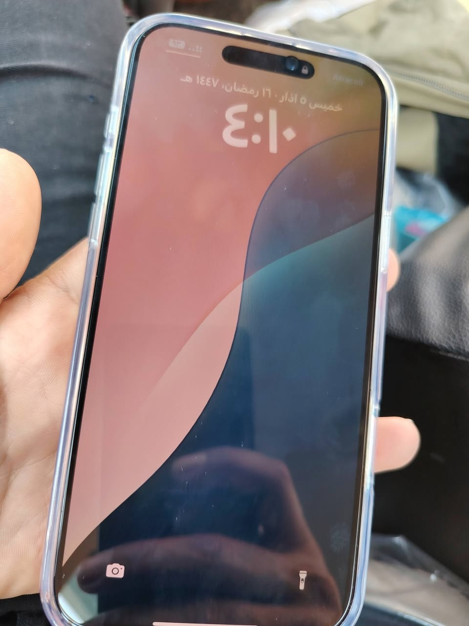 سلا عليكم ايفون ١٦ برو ماكس للبيع الجهاز جديد شرط بطاريه ١٠٠ كارتون غراضوا كامله مستخدم يوم واحد فقط للاستفسار ***********
***********
