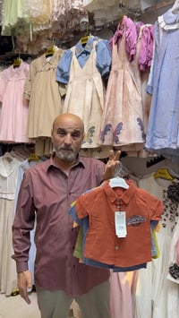 قضاء الرفاعي • محل ابو طيبة • توصيل لكل العراق