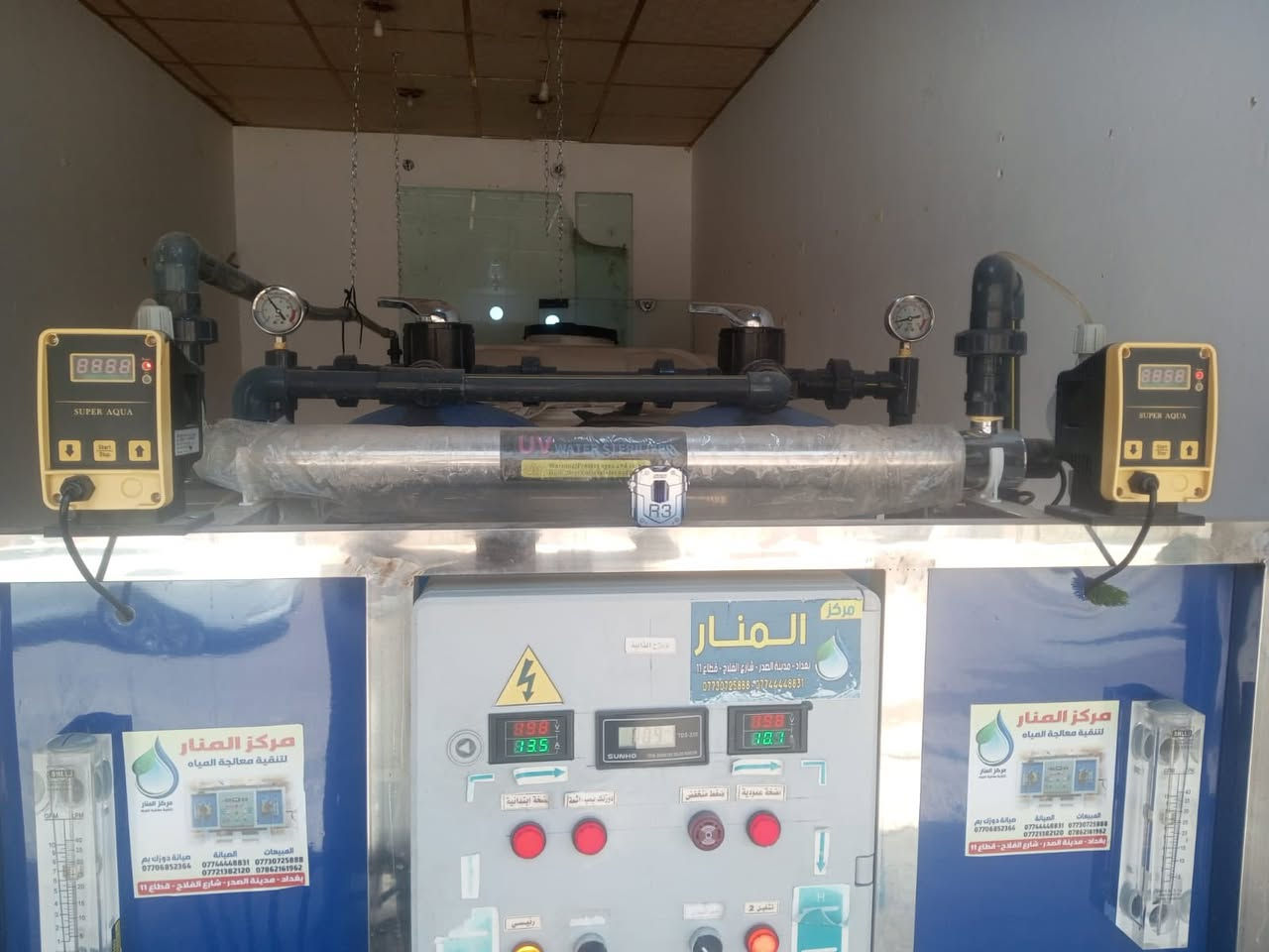 السلام عليكم شباب 

محطة للبيع كافه الملحقات 

تانكيات عدد 3 اثنين ابو الا2000الف
او واحد ابو 3000الف
معه ميز ترس

الاملاح6-7

للاستفسار الاتصال 
***********
