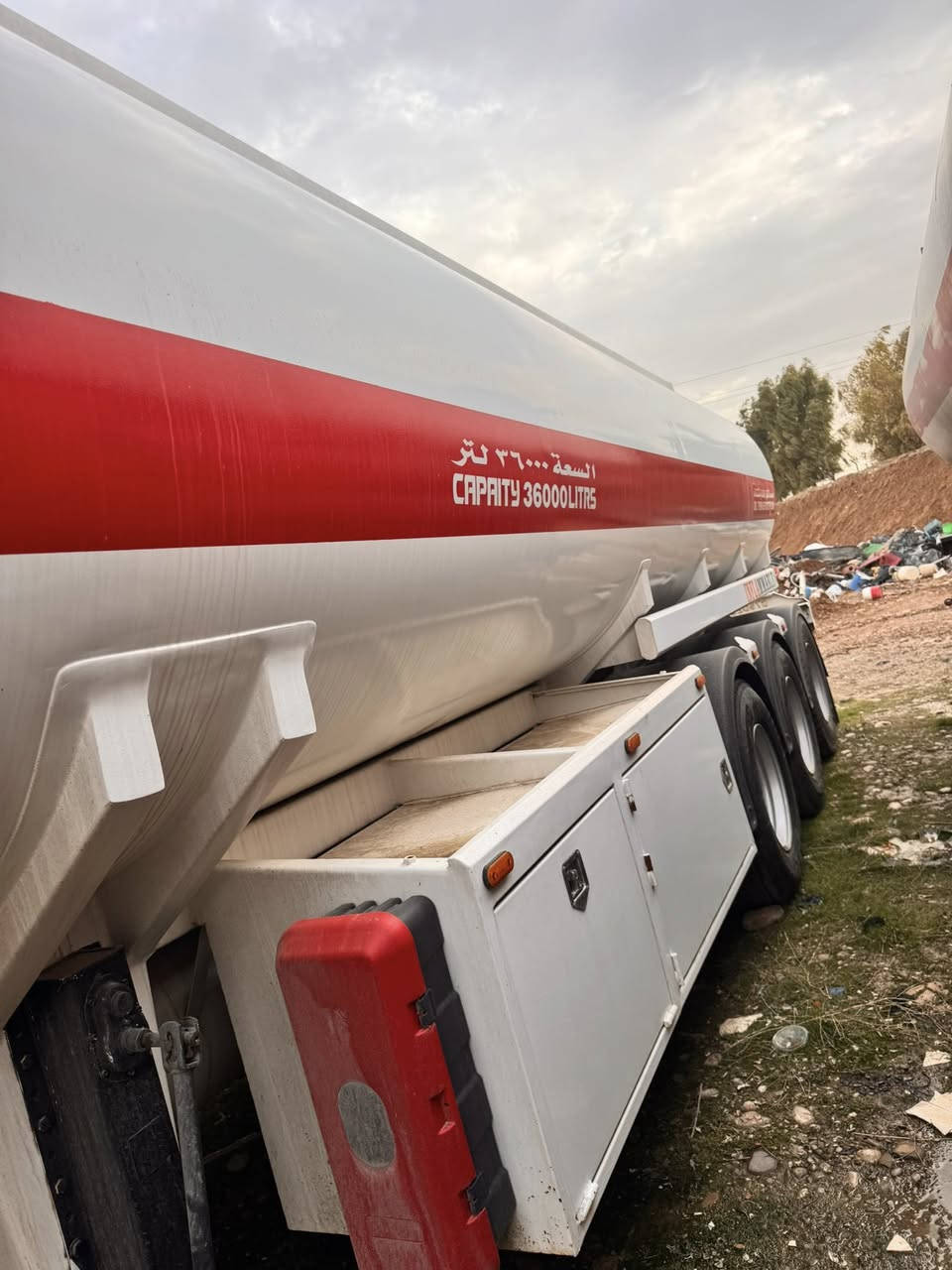 تانكي شاكر موديل ٢٠٢٥
كتاب شريكه شاكر 
به س ئاوي بار كرديه به شرت 
بنزين  كا  فلوين لي بار نه كرايه 
سحر -١٢٥ و مجال 
ز.م ***********
قه زاي خه بات
