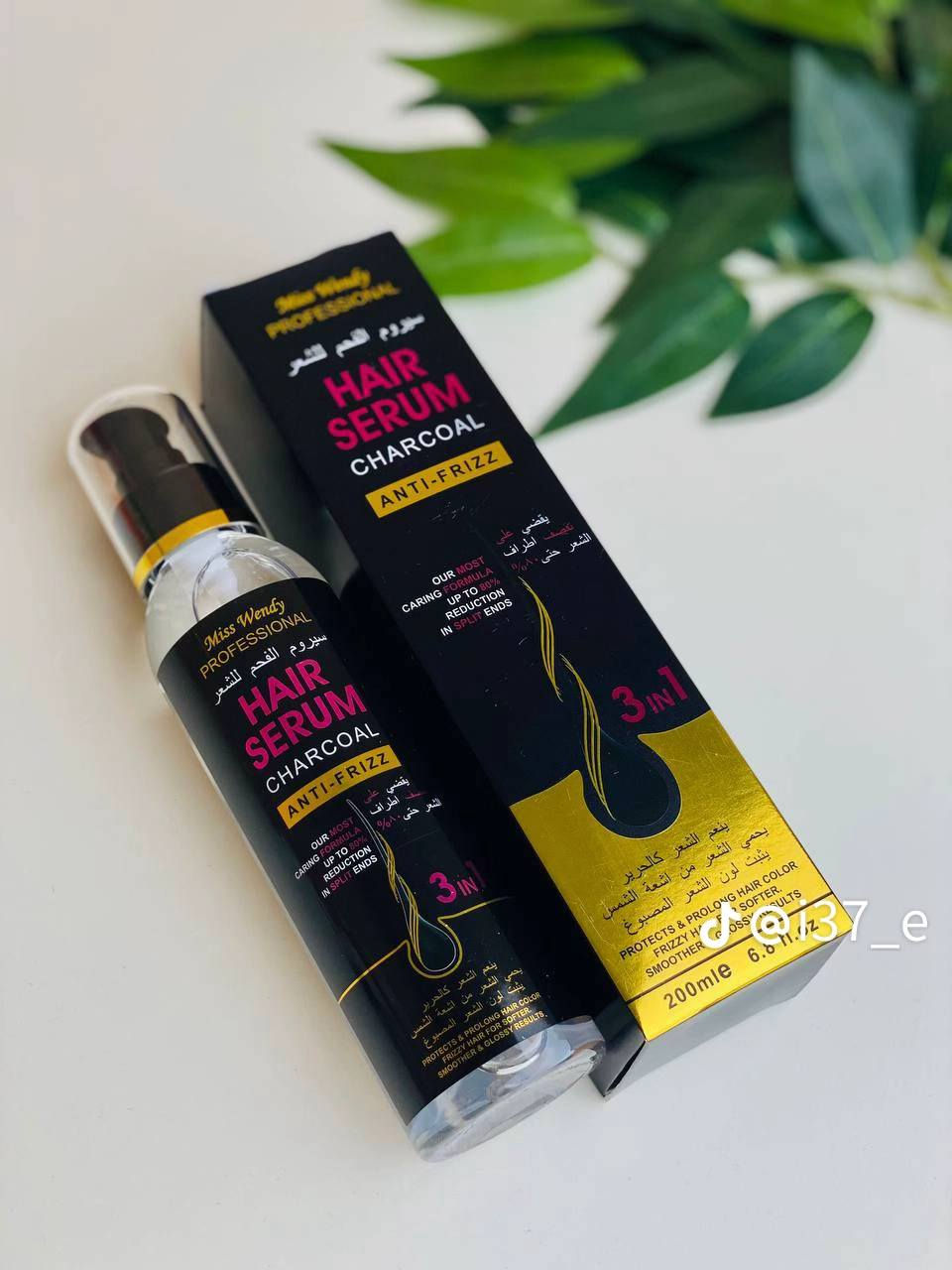 اللهم صلي على محمد وال محمد
نبدي هذا العرض اليوم خلال ١٢ساعه فقط بنات الكميه محدوده وسويت بيها عرض هاي الوجبه الثالثه 
مساعده الكم لأن البنات هواي رادو وخطيه أكثرهم كالولي 
ماعدنه على ٣٠ هسه إني جبتلكم عررررررررض نارررر إذا 
بيج بالديوانيه مسوي تعالو عاتبوني 😊
الغرض وهو متكون من 
شامبو 
مكيف
ماسك 
سيروم 
سعر العرض ٢٥الف فقط 
وأرجع واذكركم الكميه محدوده
والعرض لمدة ١٢ساعه 
سارعو بالحجز


**إذا كنت صاحب هذا الإعلان وتريد حذفه لأي سبب، رجاءا أرسل رسالة إلى الدعم الفني**