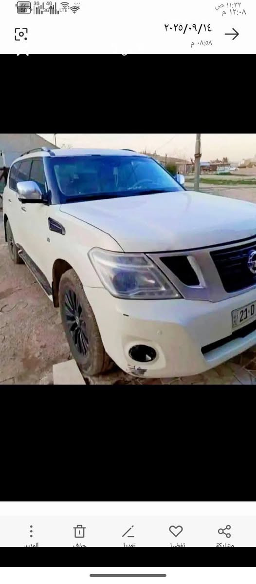 نيسان باترول ( سيف العرب ) مراوس اكوفول مواصفات
موديل /2013سعر(210$)كورك ***********
زين***********
٨ سلندر مكفول جديده جدا جدا رقم سليماني الجديدالسيارة مكفولة كير و محرك بشرط محرك كبير تايرات جديدة صبغ 3قطع صونرموجود تحويل وكالةبسمي.مواصفات /(فتحة ، خمس كاميرات ،كشنات جلد+كهرباء ، صندوق كهرباء ،زنون بلادي ، رادار امامي ، رادار جانبي ،ستيرن كهرباء+خزن ، سيدي خزن ، 
المواصفات: فووول 1/1 فتحه جلد بصمه ثلاجه ٥كامرات رادار امامي رادار جانبي شاشه جبيره وضعيات قياده صندوق كهرباء كشنات كهرباءستيرنكهرباء كشن ذاكره شاشات خلفيه مري شفط ضاءه ترحيب سماعات نظام  Boseظام الحفاظ على المسار كشنات تدفئه + تبريدحساس امامي + خلفي فول فول مواصفاتLE الحمدانية, نينوى
