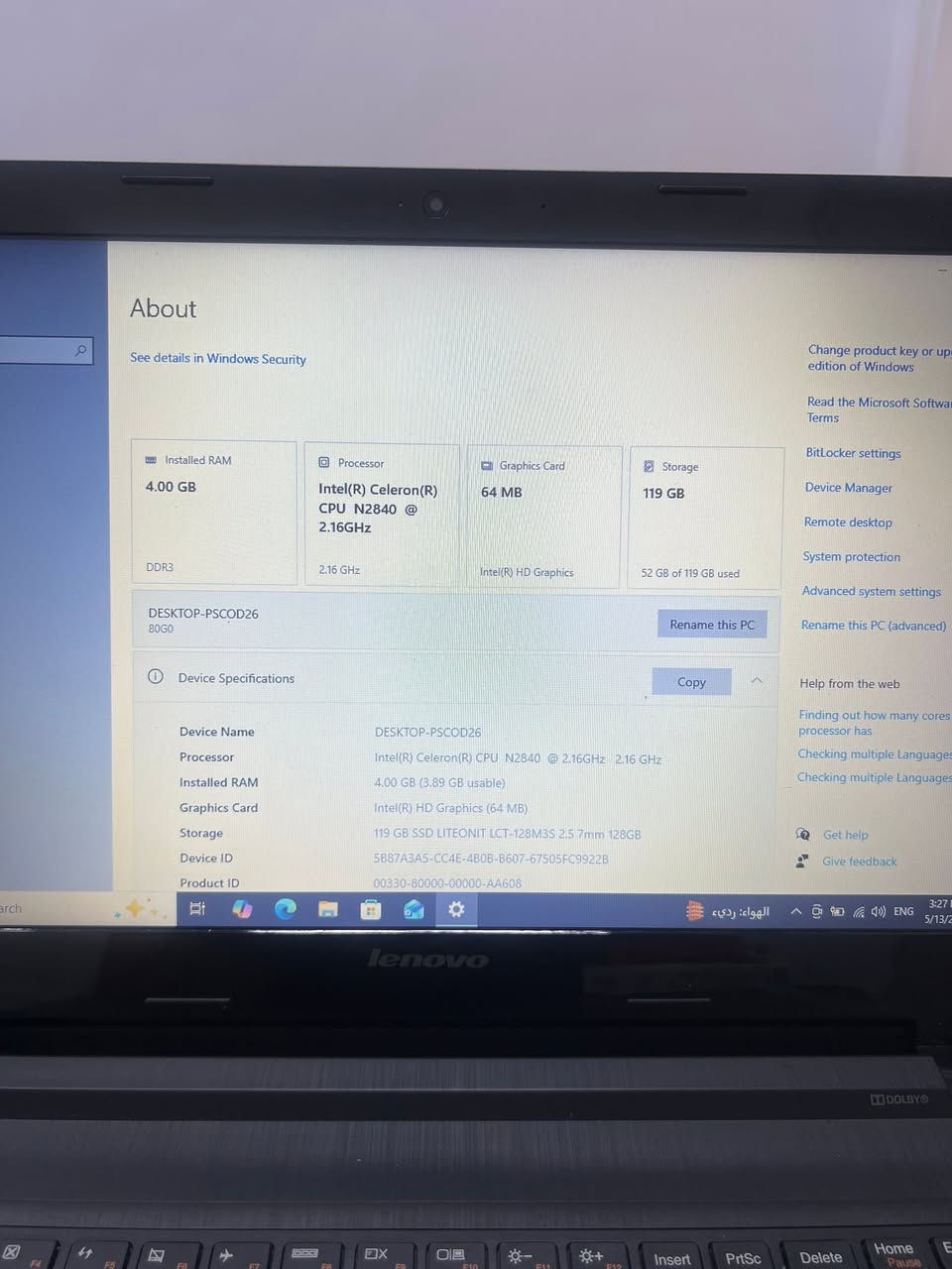 للبيع لابتوب Lenovo بحالة جيدة

💻 المواصفات:

* معالج Intel Celeron N2840 بسرعة 2.16GHz
* رام 4GB DDR3
* SSD سعة 120GB
* شاشة بحالة جيدة
* نظام Windows 10

✅ مناسب للدراسة والتصفح والأوفيس ومشاهدة الأفلام.
✅ خفيف وسريع بالإقلاع بفضل الـ SSD
السعر 110 الرقم ***********
بغداد
