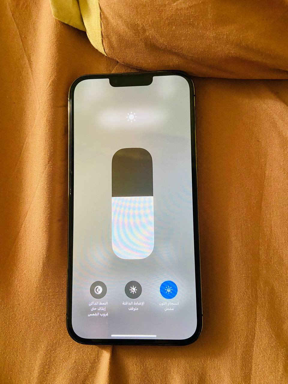 سلام عليكم ‏ ‏iPhone 13 Pro Max ذاكره 256 جهاز عل وضع الشركه ما مفتوح ﮼وين ماعجبك ودي ضمان 5 أيام 
سعر 675 مكاني شهربان المقدادية ***********
