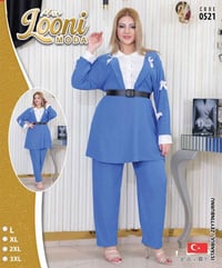 سوت نسائي • مقاسات L-3XL • توصيل الديوانية