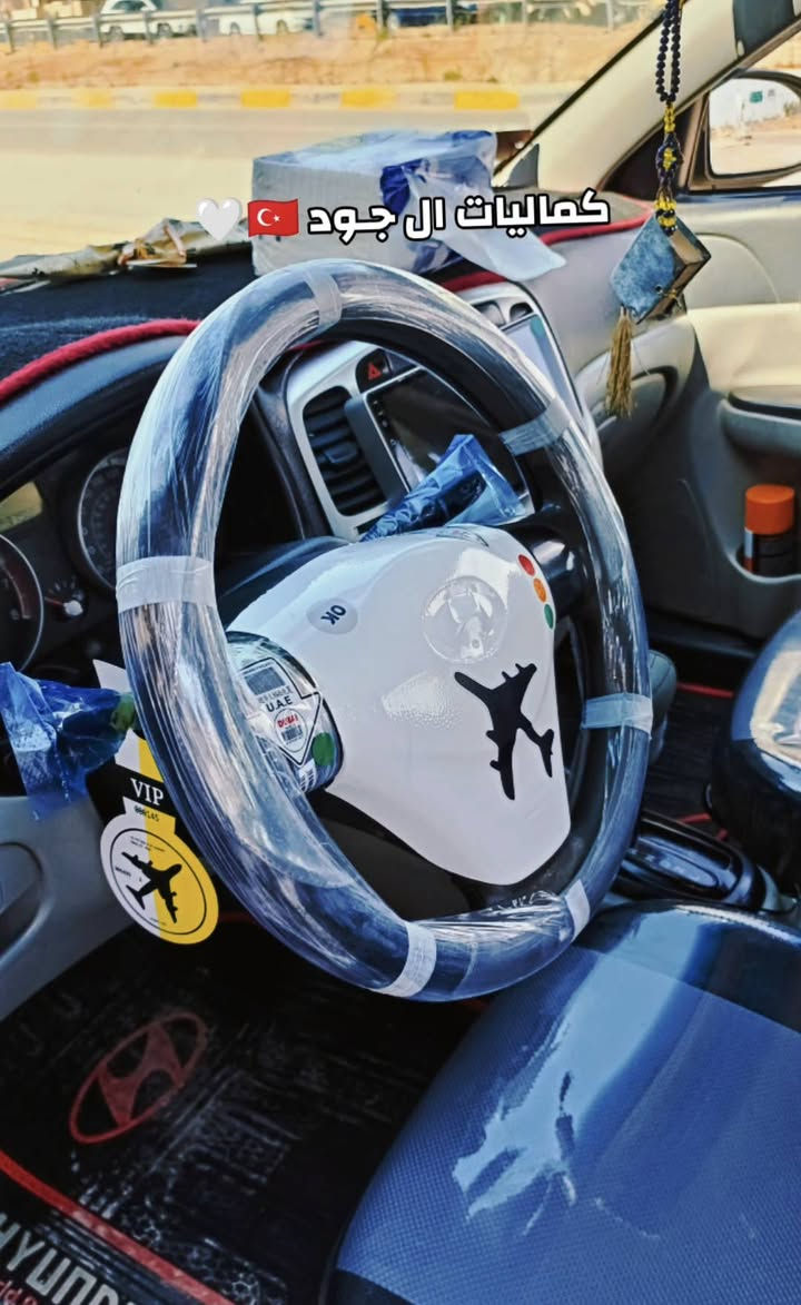 متابعينا ومعاميلنا الكرام 🤍
(عرض خاص🔥 فقط بـ 5 الف دينار.)
رجع وتكرّر العرض من جديد 🔥
✨ تغليف الدركة فابلون أبيض
✨ طيّارة + ملصقات + باجات
✨و لفّ الدركة نايلون
💰 السعر فقط بـ 5 آلاف
📞 للتواصل:
‪***********‬
‪***********‬
