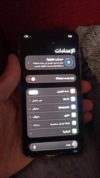 11برو ✅ مبدل فقط بطاريه اصليه ✅ كامرات فول ✅ نظافه لوك ✅ تك ✅ 64✅ سعر ...