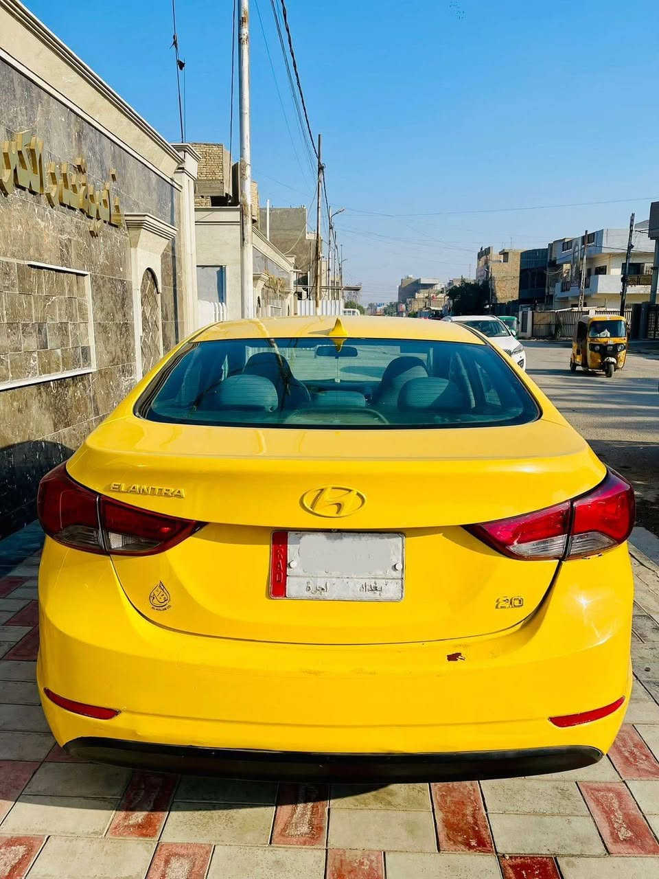 النترا ٢٠١٥ وارد امريكي حادثها خشم البنيد
رقم بغداد  مشروع وطني باسمي تحويل ثاني يوم 
موصفات نص  عاديه مكينه ١٨٠٠ دوش المرغوب 
مكينه وكير جديده تخم تاير صدر امامي خلفي 
تبريد ثلج خير من الله السياره مناقصها شي 
مكان السياره بغداد 
الي يريد يستفسر عن سعر يتصل غير متواجد على فيس بوك 
***********
