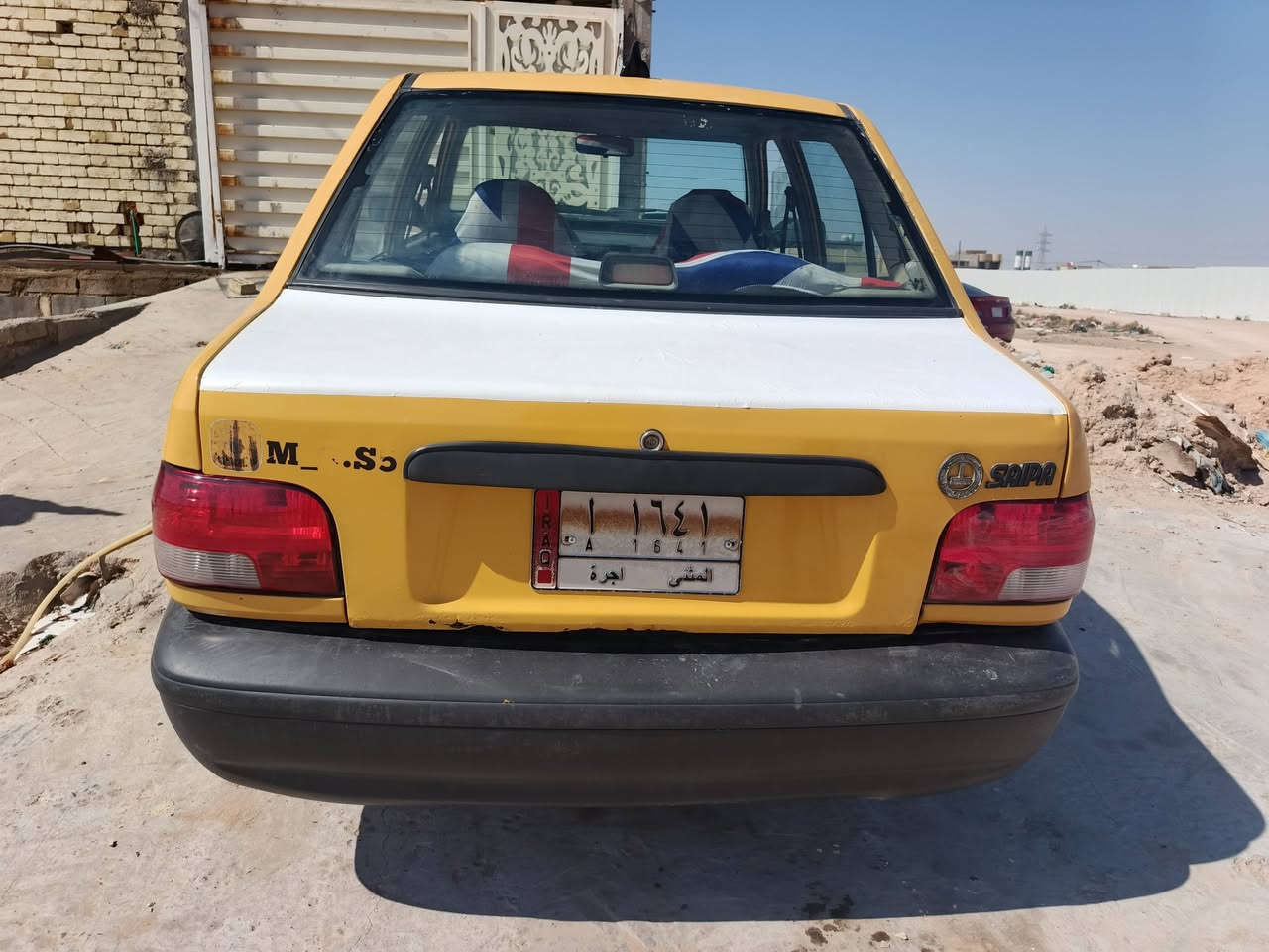 السلام عليكم سياره سايبه 2011 سياره كير مكينه حلوات مشروع وطني امداور بكربلا راعيه بحيل عامل سياره حلوه مكاني كربلاء السعر 22 وبيه مجال رقمي ***********
