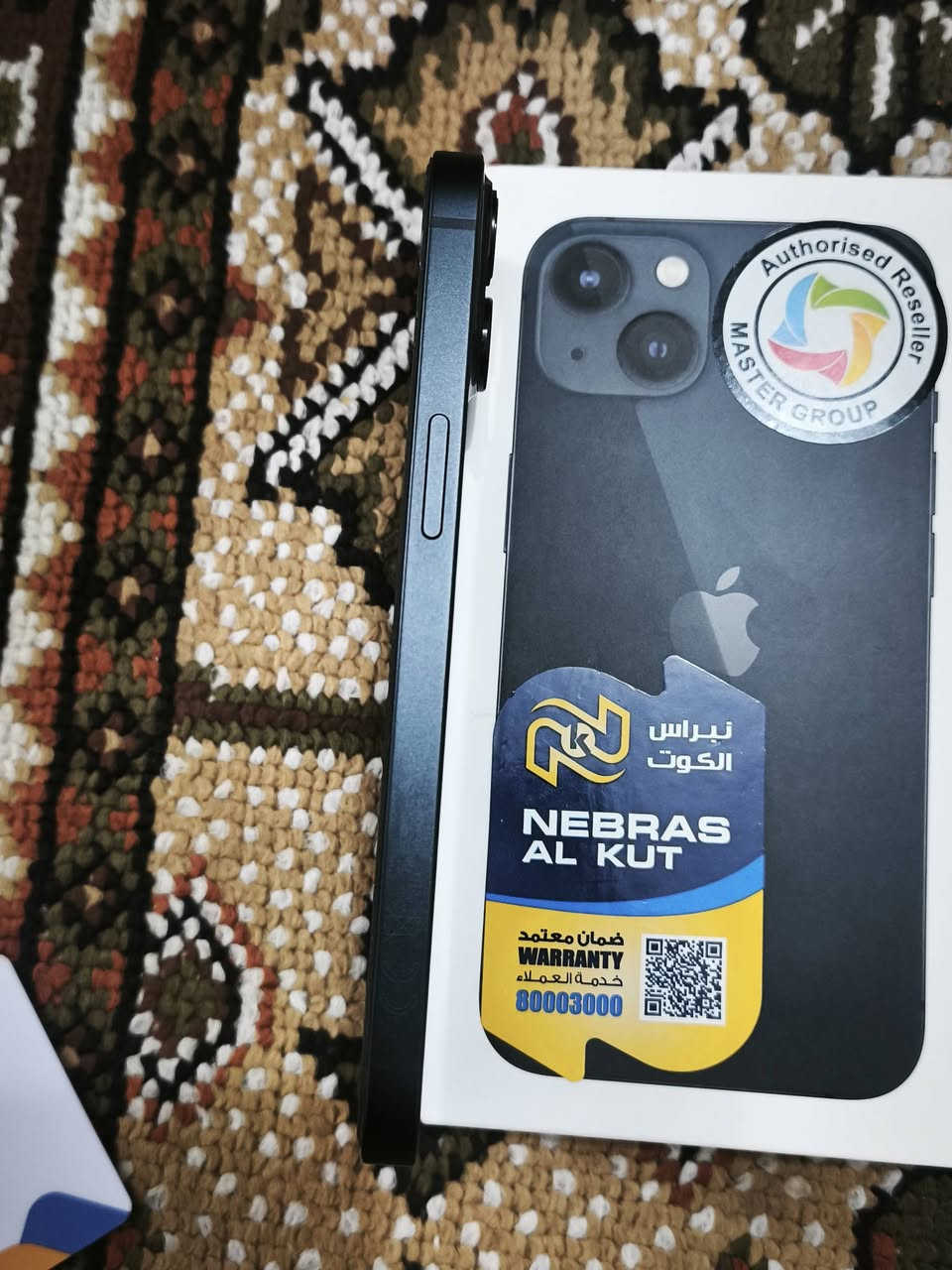 سلام عليكم ايفون 13عادي بطاريه 89 ذاكره 128تك شريحه تلفون نضيف موضح بلصوره نضيف للاستفسار او السعر خاص
‏‪***********‬‏ المو شراي لايتعبني بلخاص ..!
