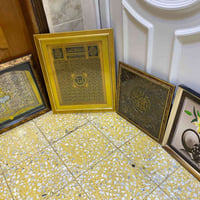 لوحات • ديكور • صور • فن • حائط • زينة