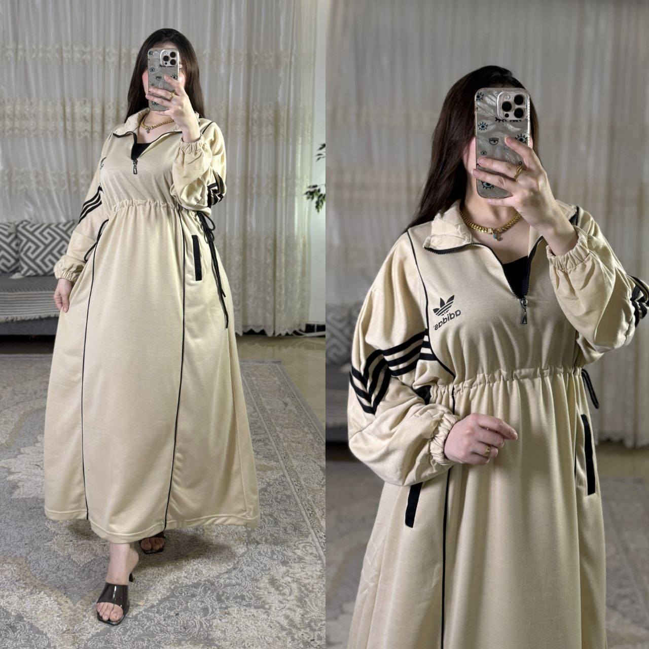 دشداشة  رياضي  Adidas 

خامة توفيليس شرط الفحص 

 L. XL. 2XL.

الدرزن 90

توصيل جميع المحافظات 5 الف


**إذا كنت صاحب هذا الإعلان وتريد حذفه لأي سبب، رجاءا أرسل رسالة إلى الدعم الفني**