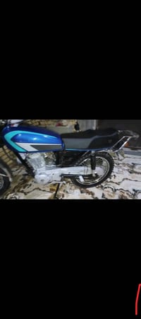 ناصرية سوق شيوخ • موتور • نامه أبروه