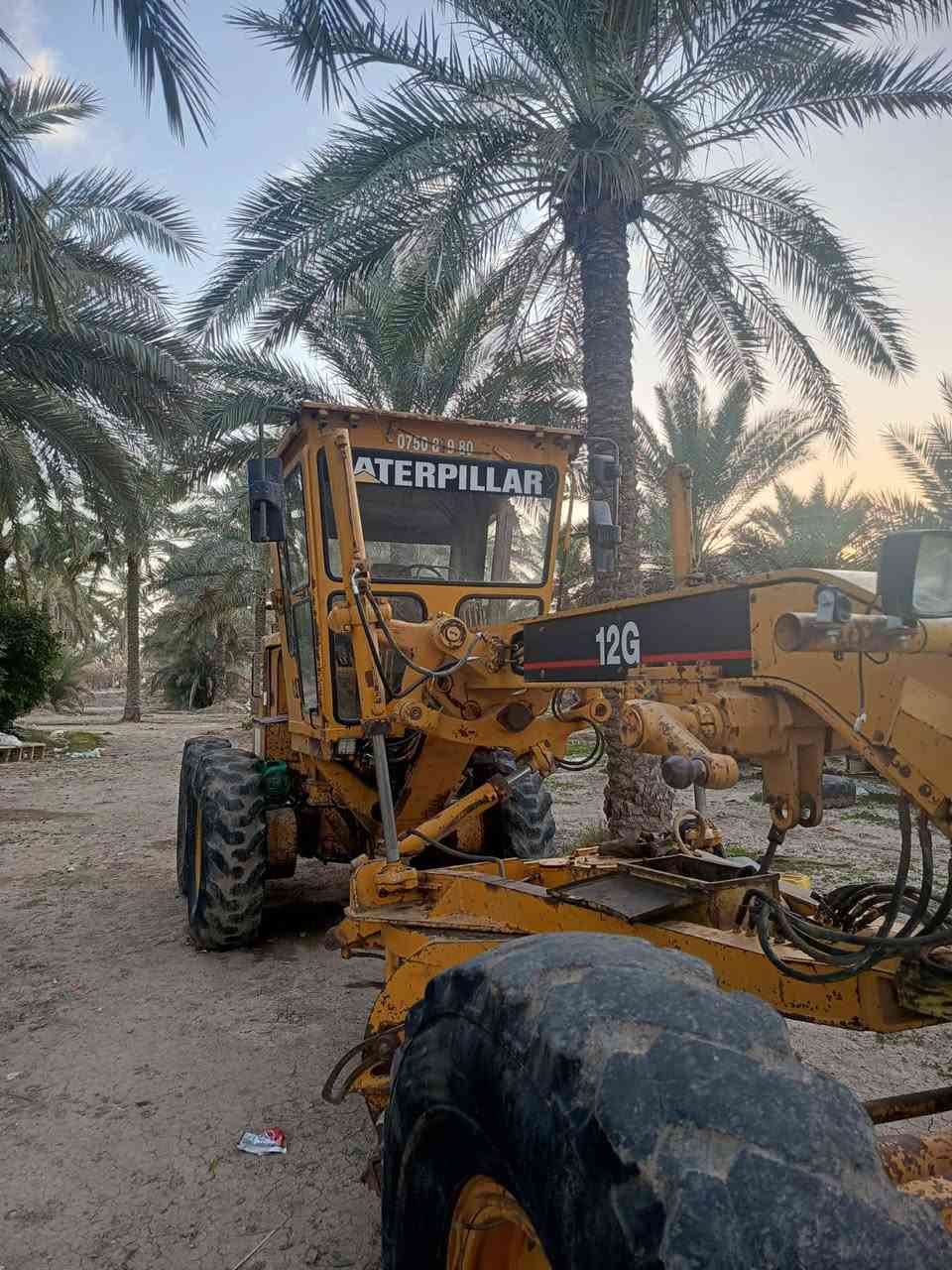 سلام عليكم للبيع كريدر كتر موديل 79 مكينه خير من الله مكانه بغداد تاجي مكلف بل نشر 🤍‏‪***********‬‏📞📞📞‏‪***********‬‏📞📞📞‏‪‏‪***********‬‏
