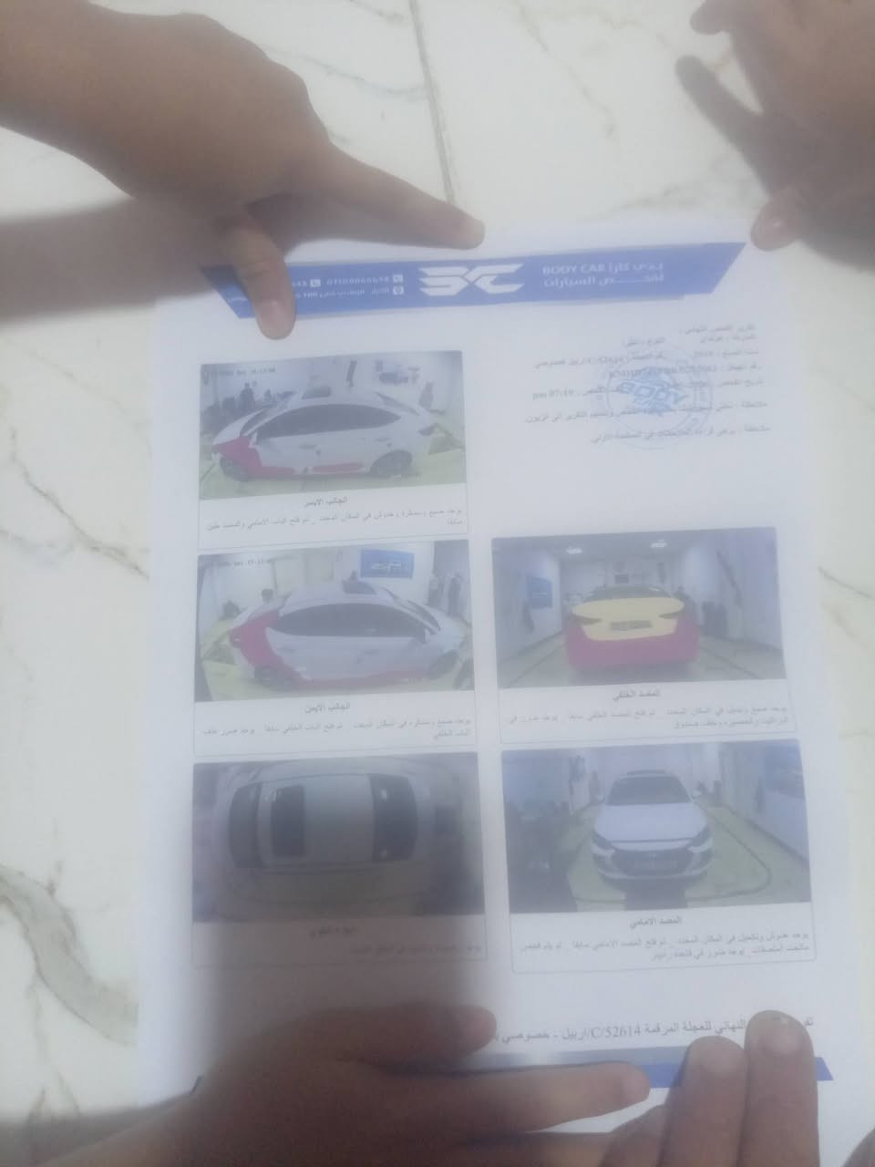 النتره ١٩ سوبر فول مواصفات شماليه ضرره صبغ جاملغ فقط والباقي كفاله
ه,,,,,,

***********

