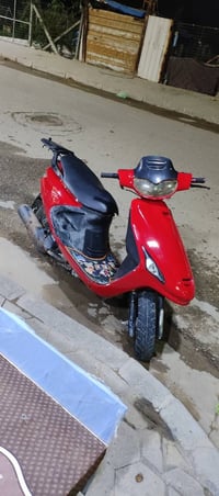 فراشه • مفتوحه • لفات كامله