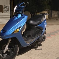 فراشة • مجال