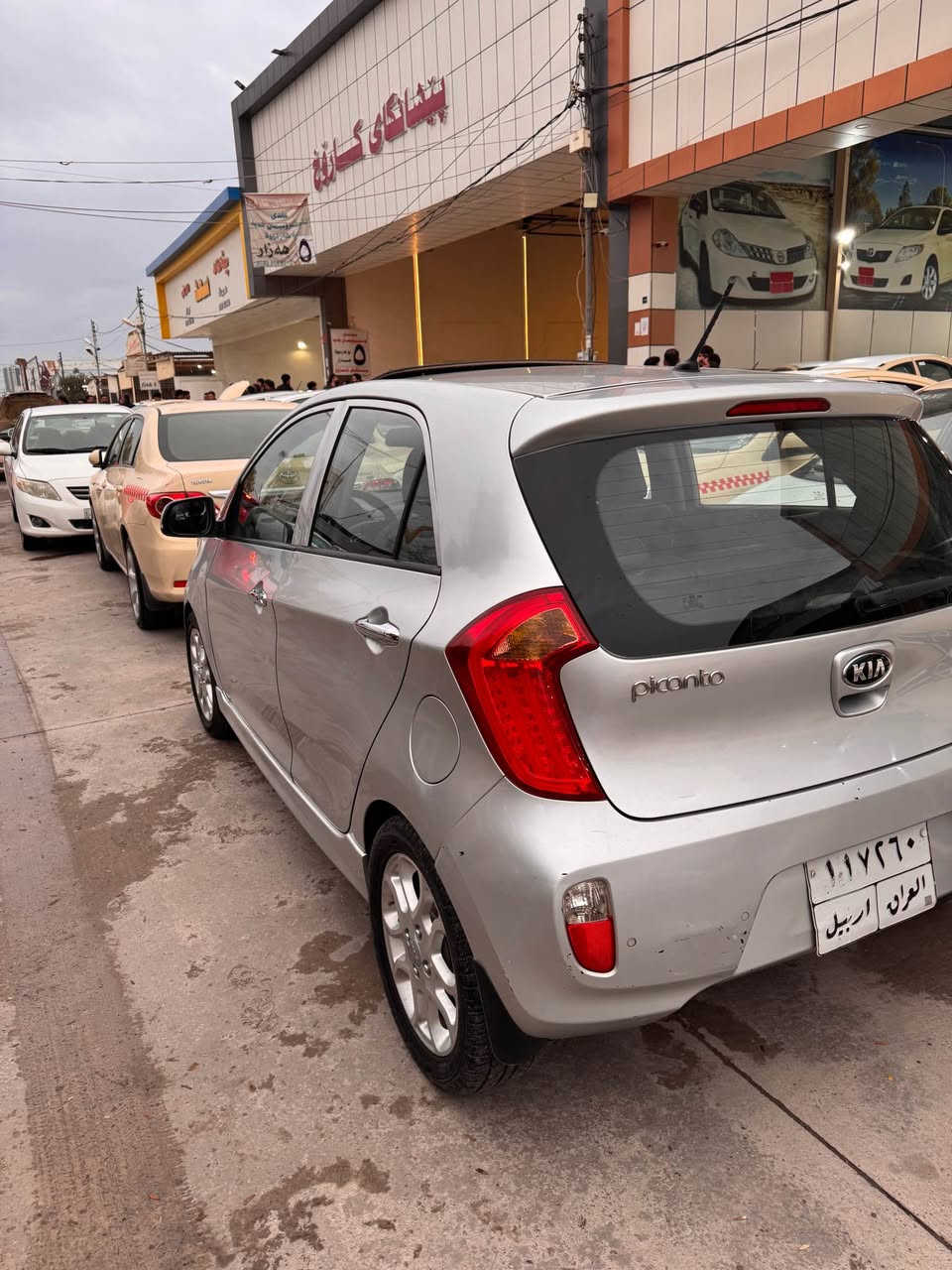 كيا بينكاتؤ ٢٠١٥ فول فول سلايت به سمه 
دوو بارجه ي كؤراوه جاملغ و داركاي سكن 
جاملغي لاي سايق سارده كوته رسمم داناوه 
كيرو مه كينه و ته بريد به شه رته 
سعر ٨٥ مجال 
غرامش ١٦٠ هه زاري له سه ره 
*********** أربيل, العراق
