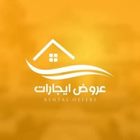 عروض 2 نارررر للايجار للايجار 🏠🏠 منزل المساحه 200 متر طابق ارضي فقط يح...