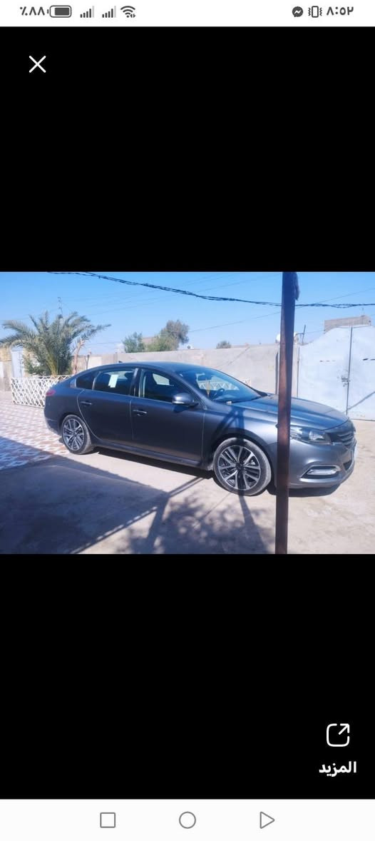 من رخصت صاحب الكروب.. سياره ريو سامسونك اس ام ٧ موديل ١٨ غاز اصل من الشركه سياره بدون حادث رقم بابل بأسمي سياره فول مواصفات استيراد خاص كوري للمراوس..... بسياره عاليه..... او صفره تكسي... غاز اصل انسه الصرف والمخساير... الدوايه *********** ***********.... سعرهه ١٢٠
