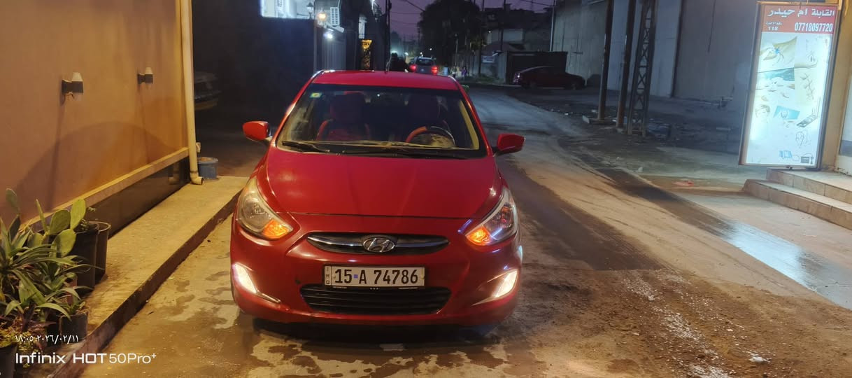 السلام عليكم اخوان
اكسنت2017
سيارة خير من الله
 كلش حلوه استعمل منزلي 
كير مكينه جديده 
تبريد ثلج كله جديد من كمبريسر مع الراديتر
شاشة مع كامره
مكينه 1600
بيه صبغ جنطه حادثها من امريكا مع رش البوب الخلفية 
ماشيه 111 الف 
مكان السيارة 
بغداد الشعب 
***********
السعر 87
