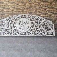 واجهة سقفية • عرض ٣م • بابل