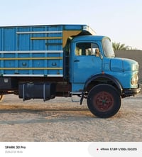 ابو ردين للبيع موديل 75  للاستفسار: 07814892402 الموقع: بغداد